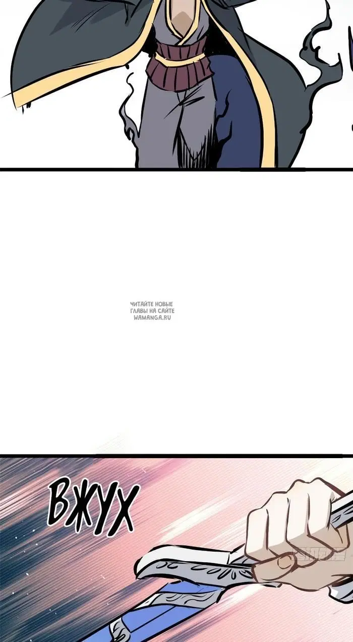 Page 25.000