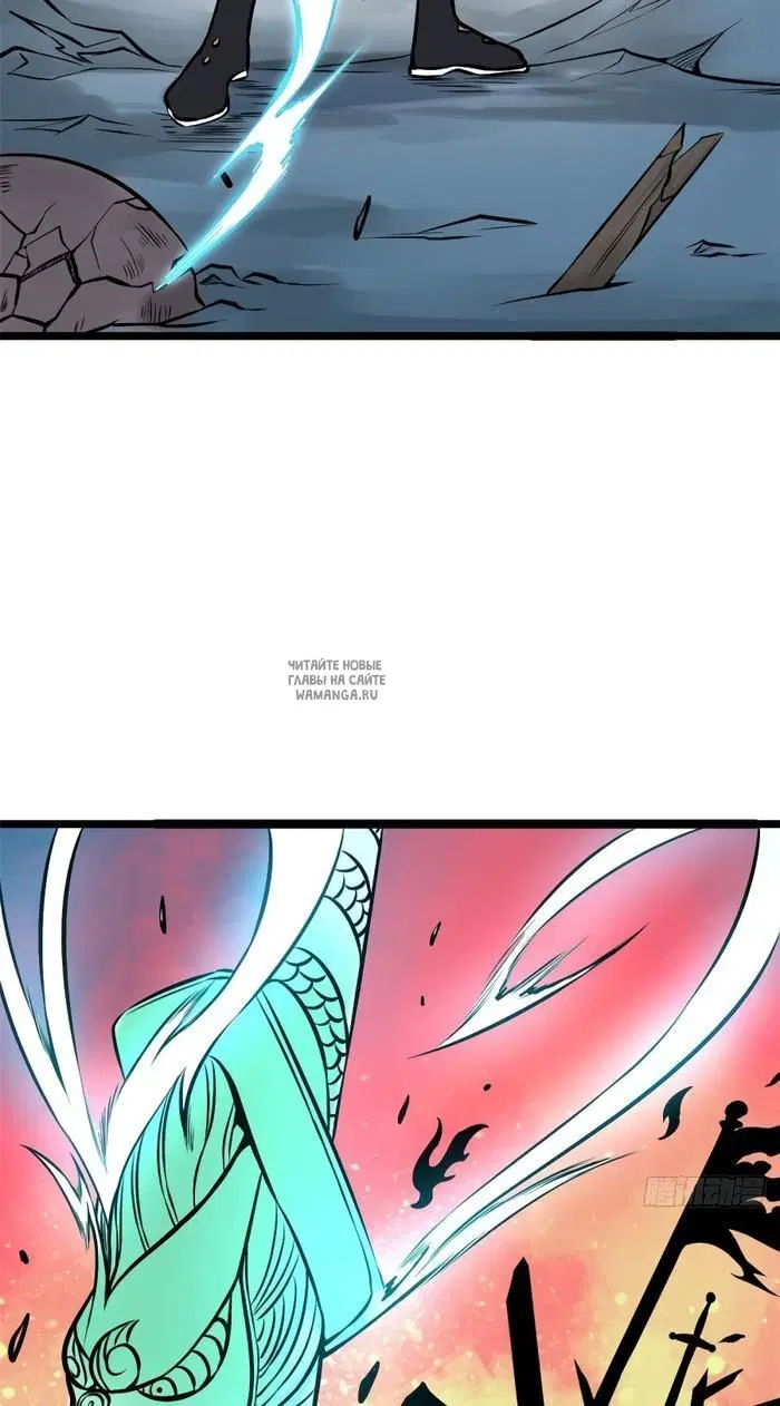 Page 25.000