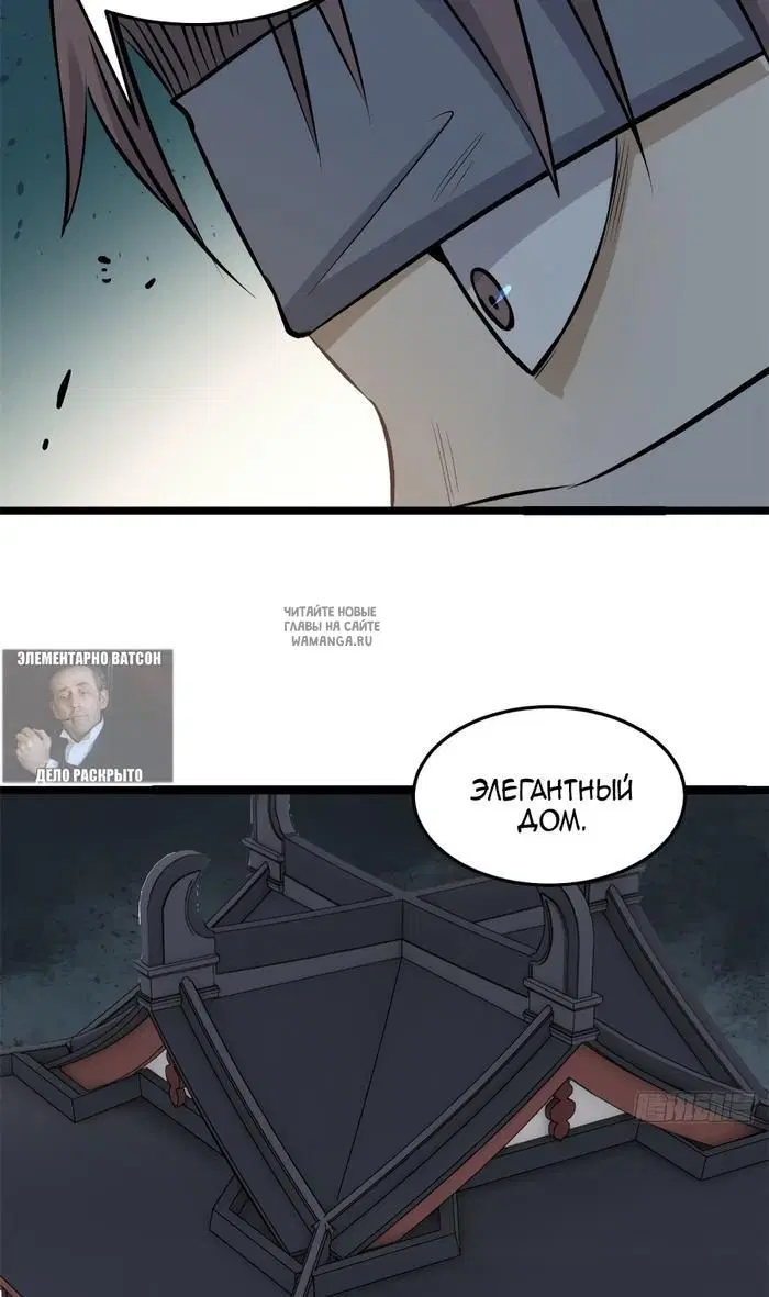 Page 25.000
