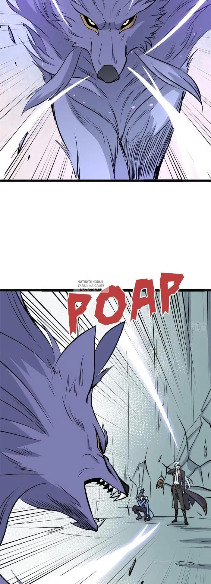 Page 25.000