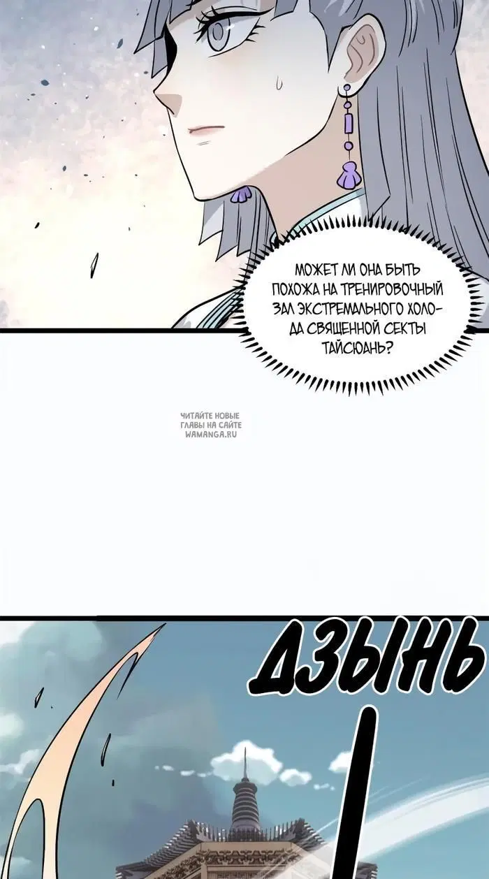 Page 25.000