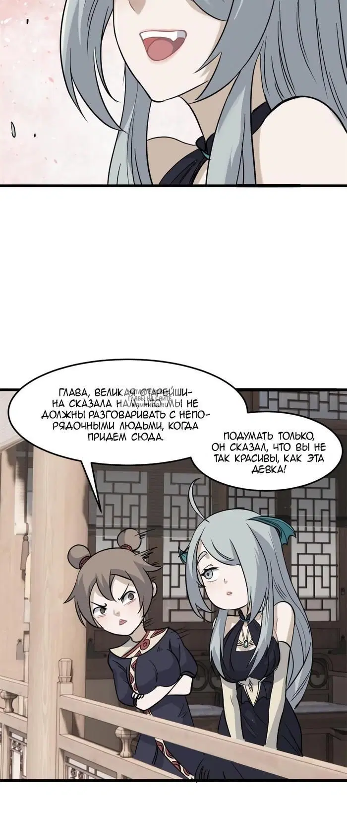 Page 25.000