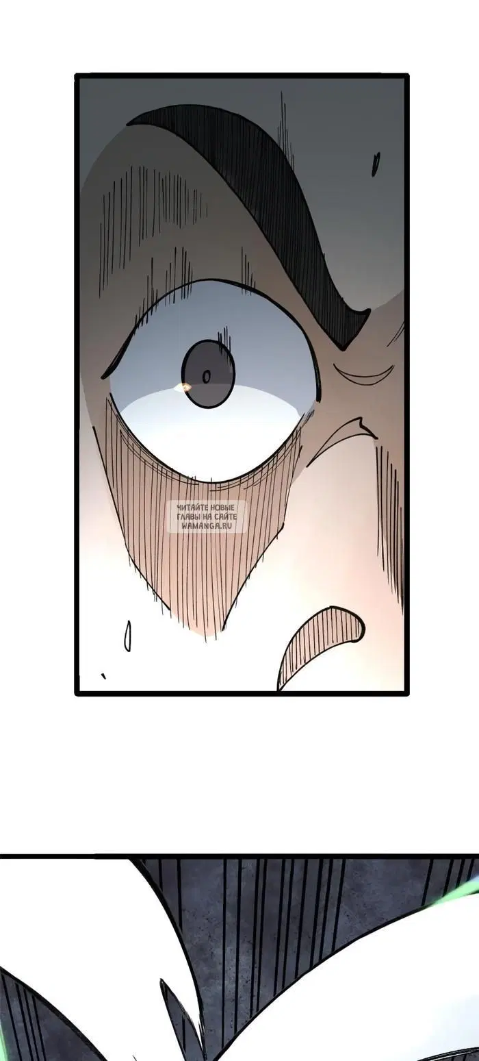 Page 25.000