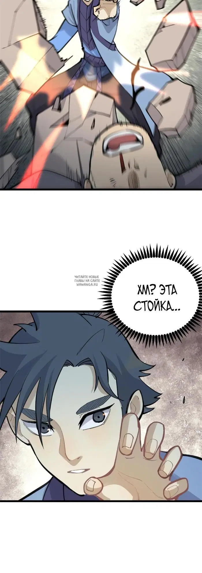 Page 25.000