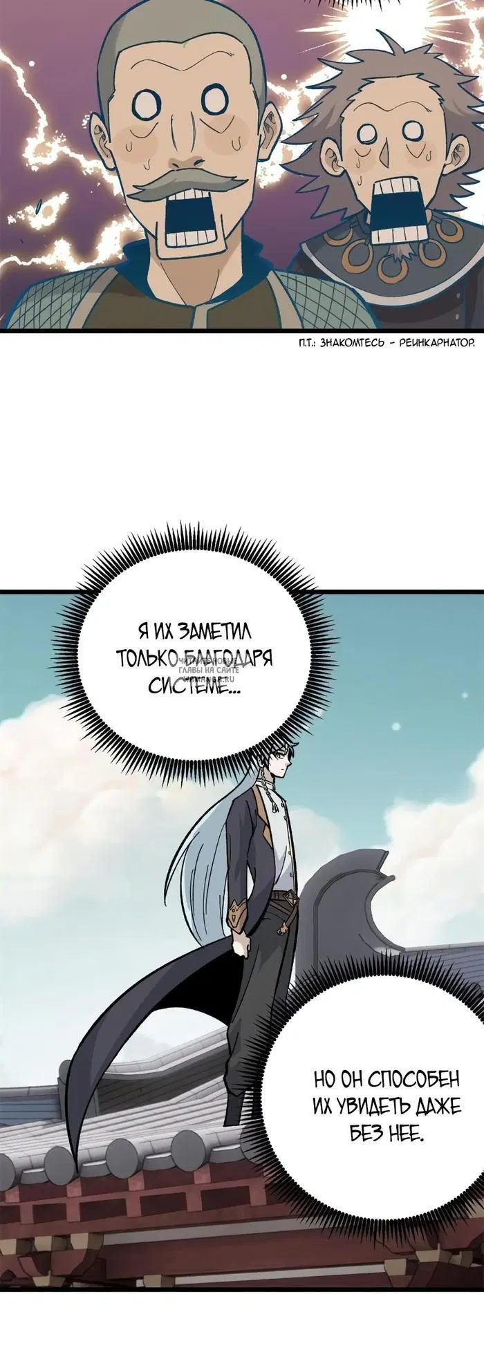 Page 25.000