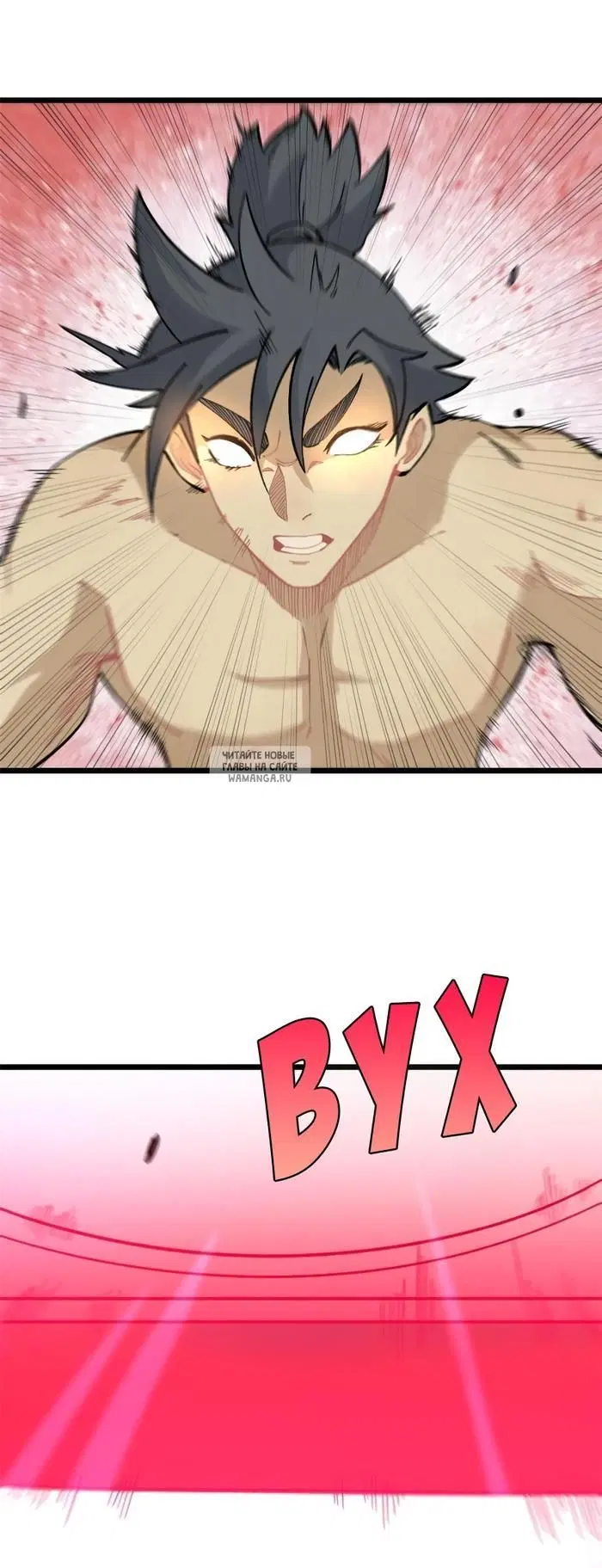 Page 25.000