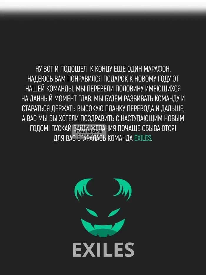 Page 25.000