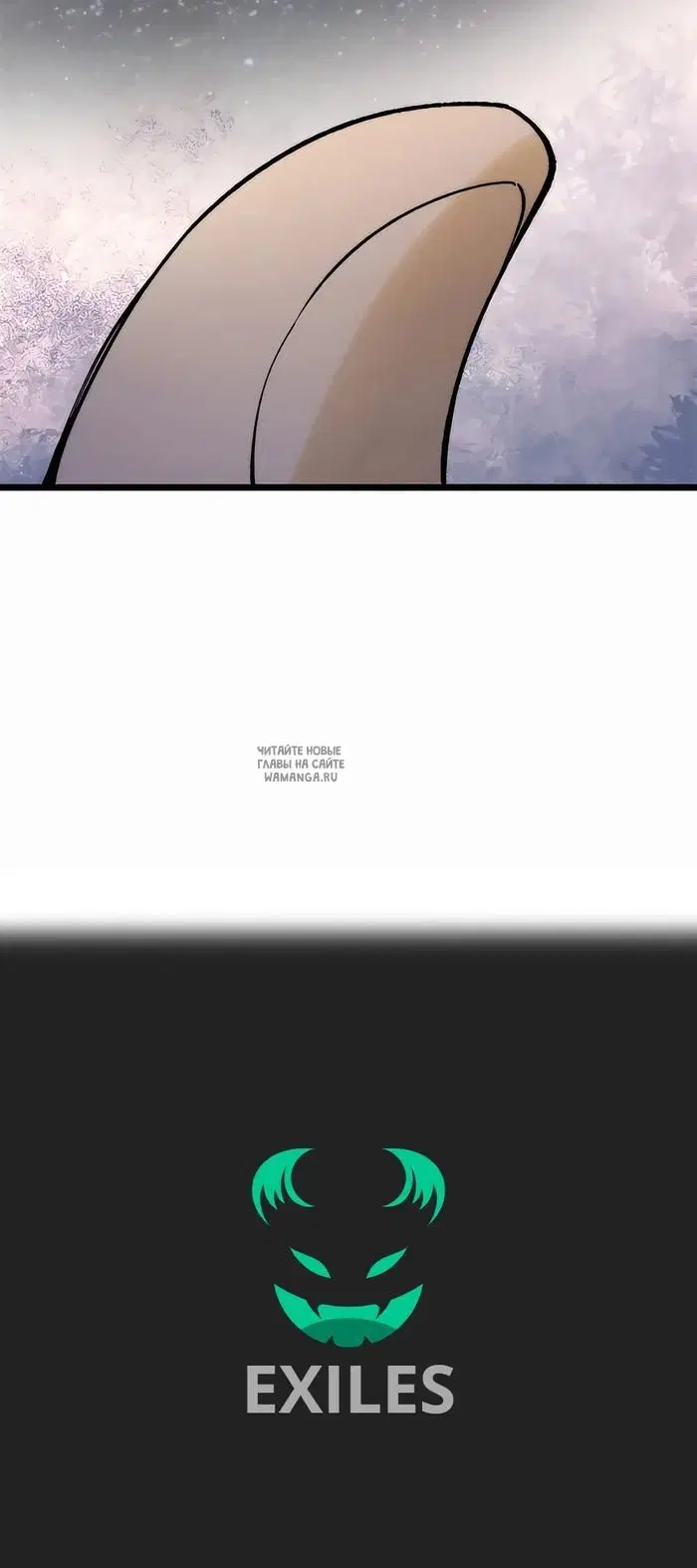 Page 25.000