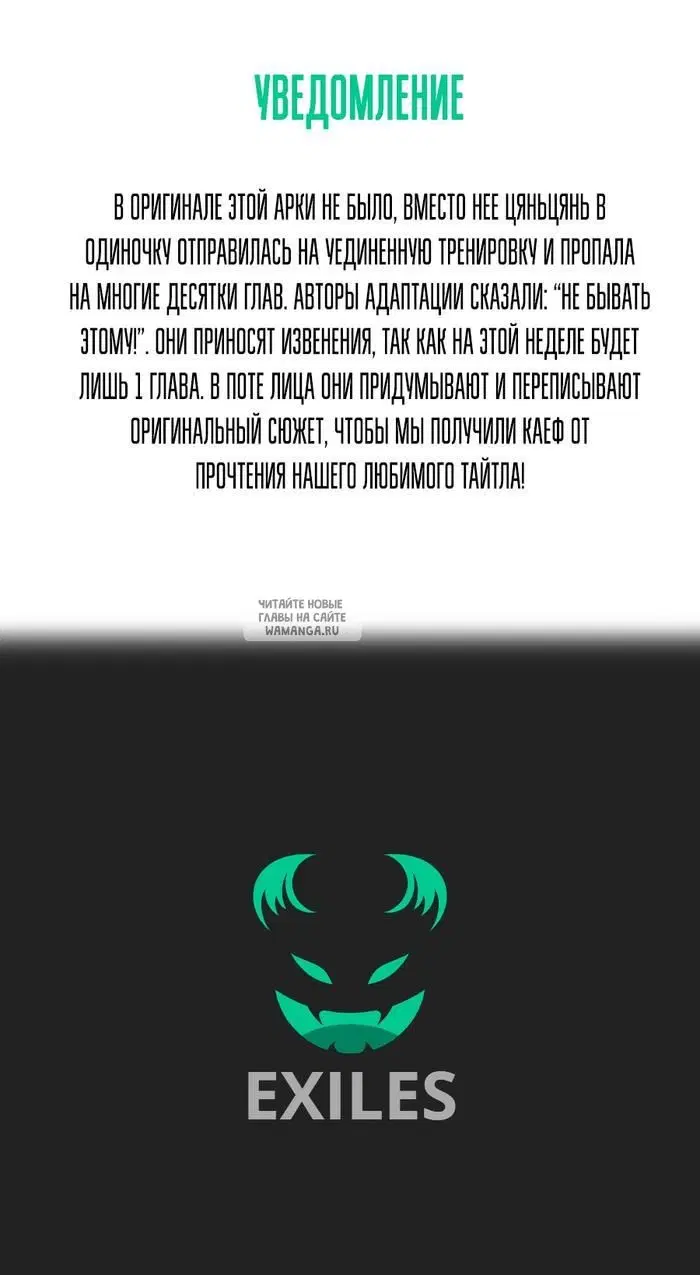 Page 25.000