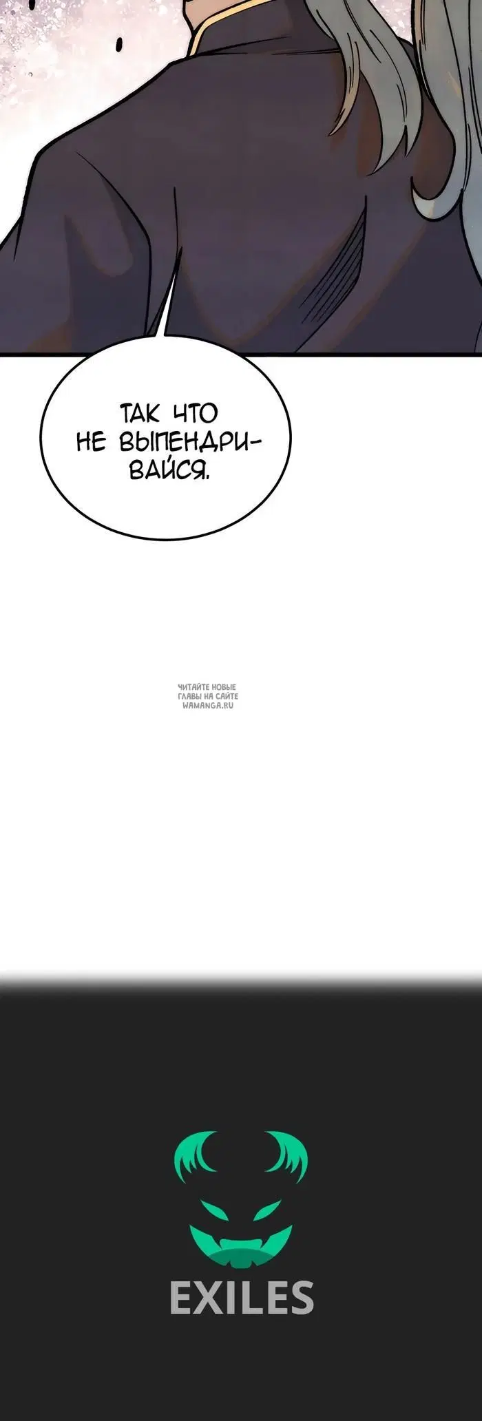 Page 25.000