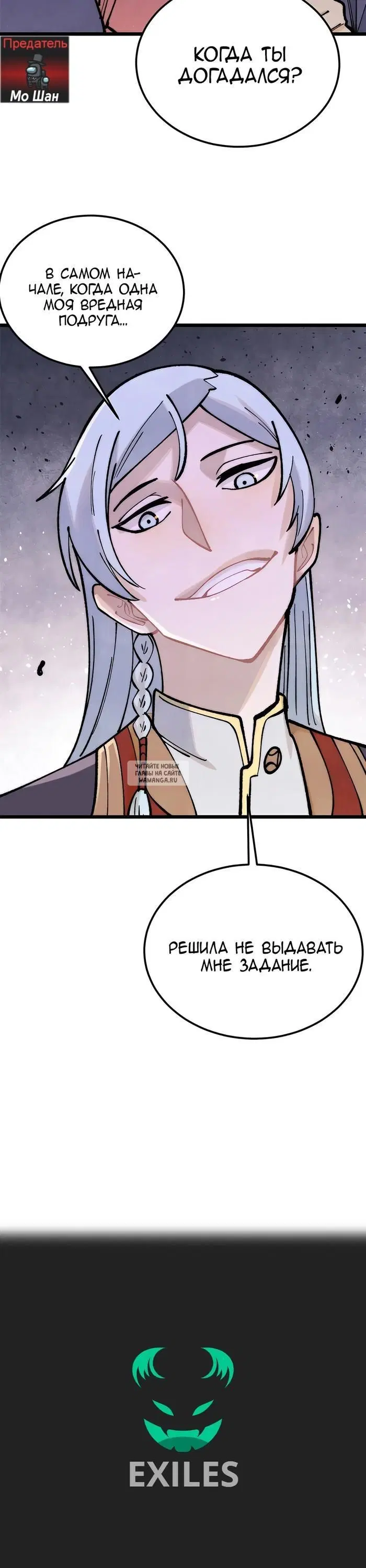 Page 25.000