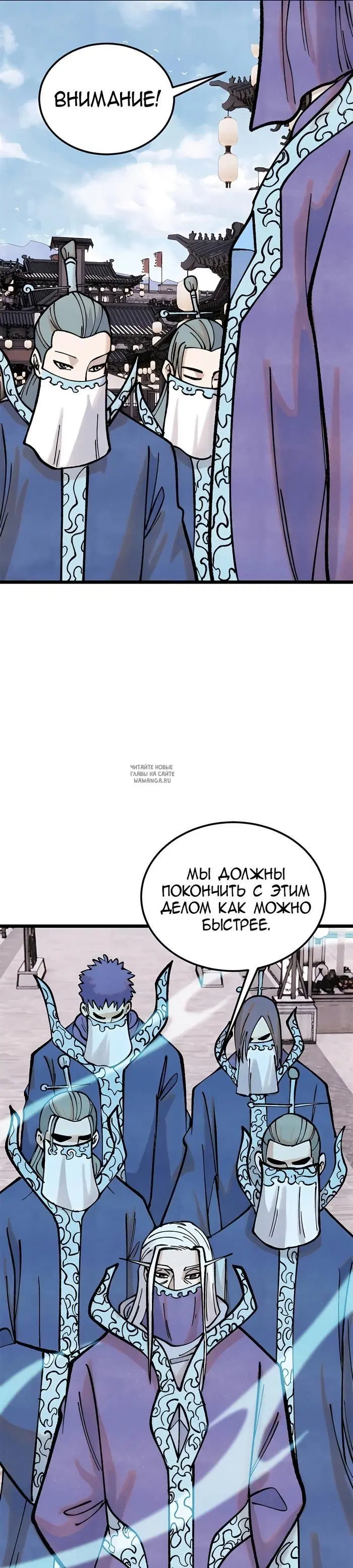 Page 25.000