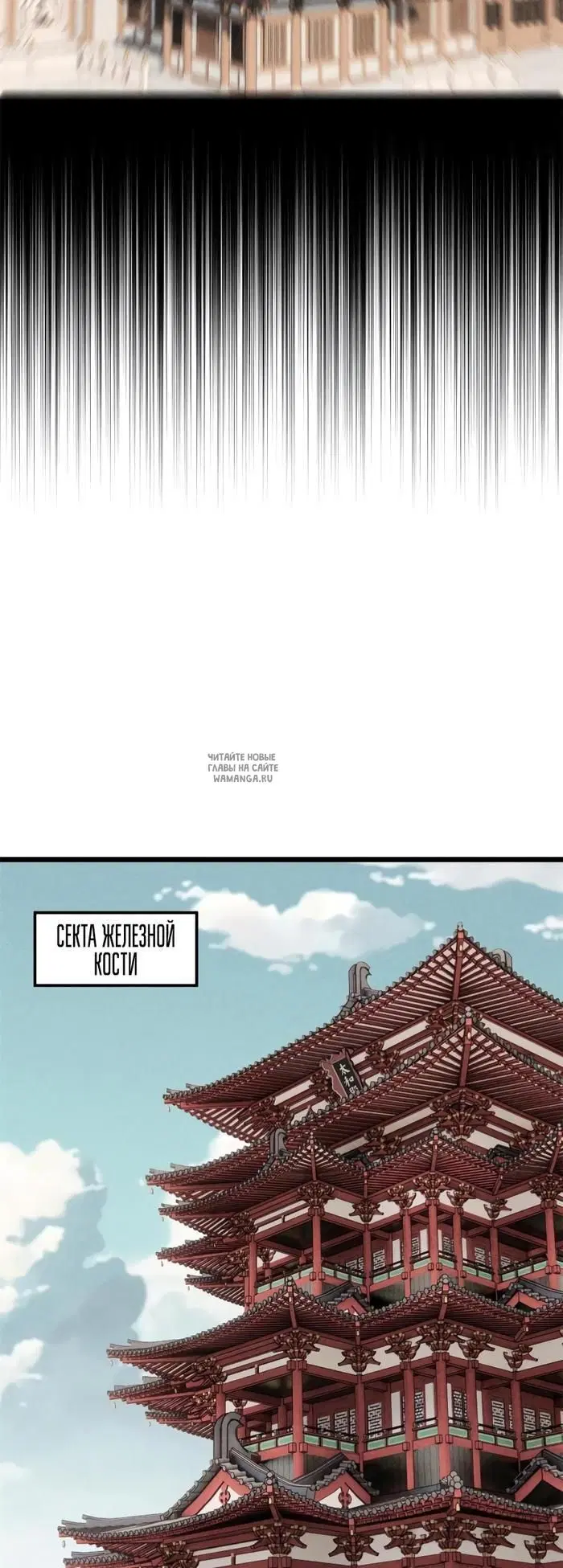 Page 25.000
