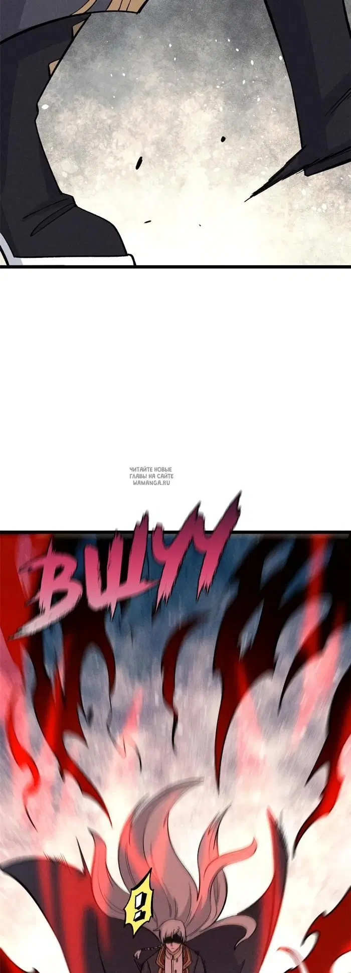 Page 25.000