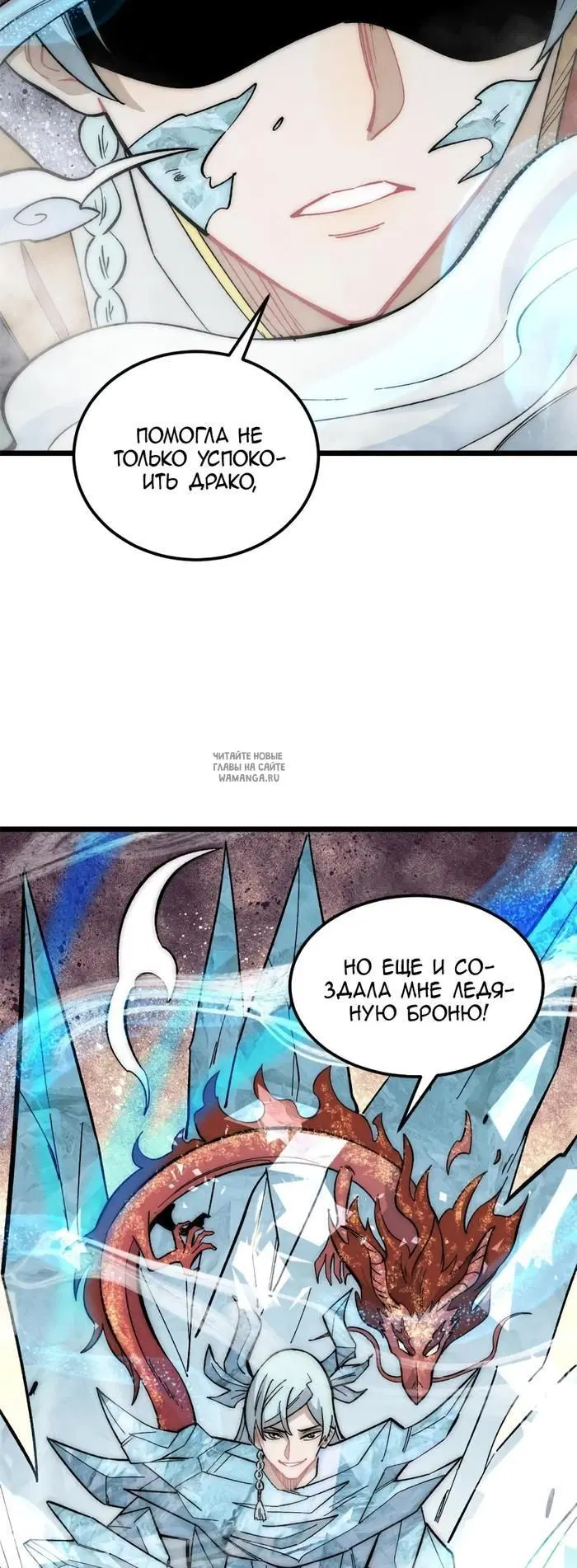 Page 25.000