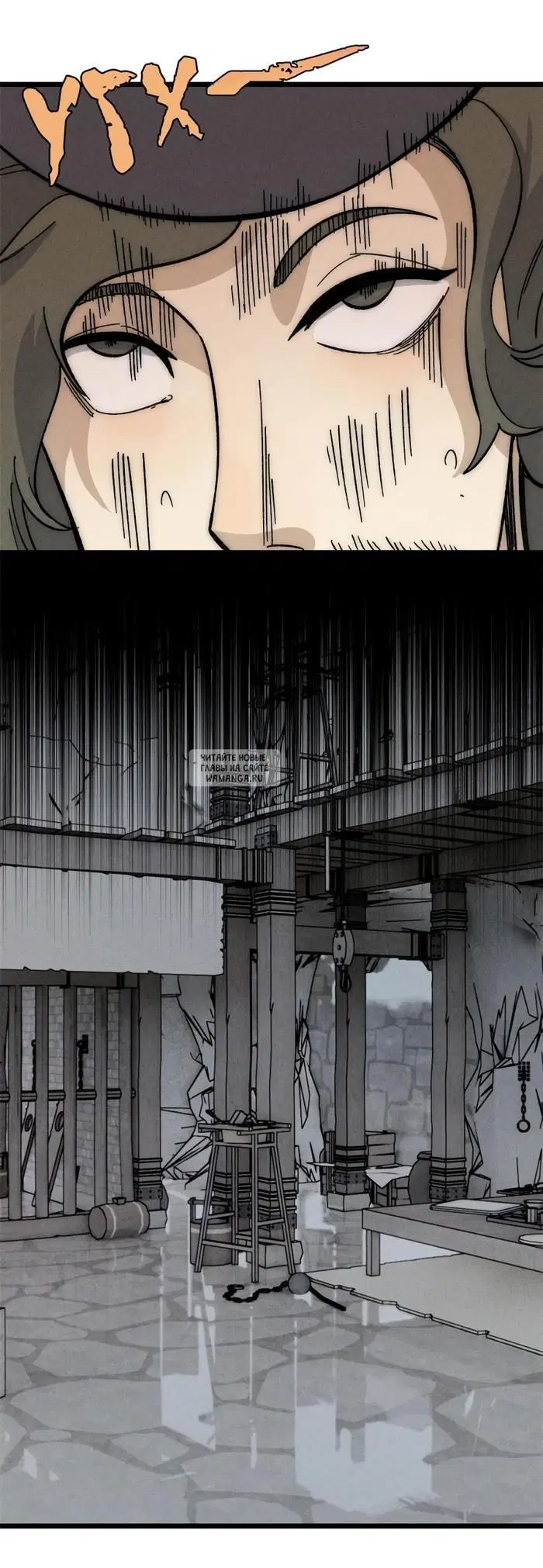 Page 25.000