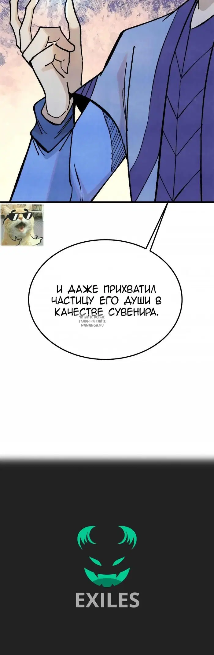 Page 25.000