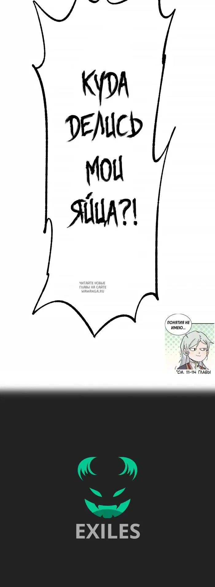 Page 25.000