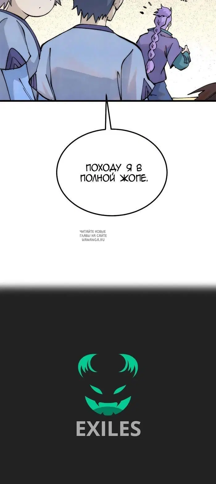 Page 25.000
