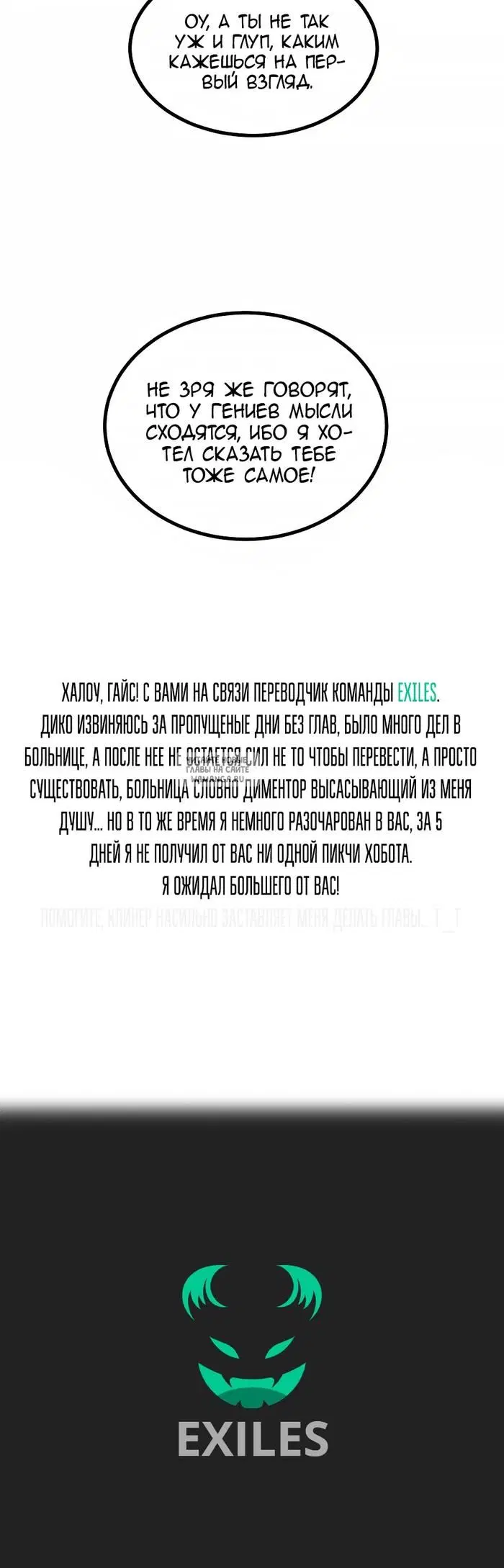 Page 25.000