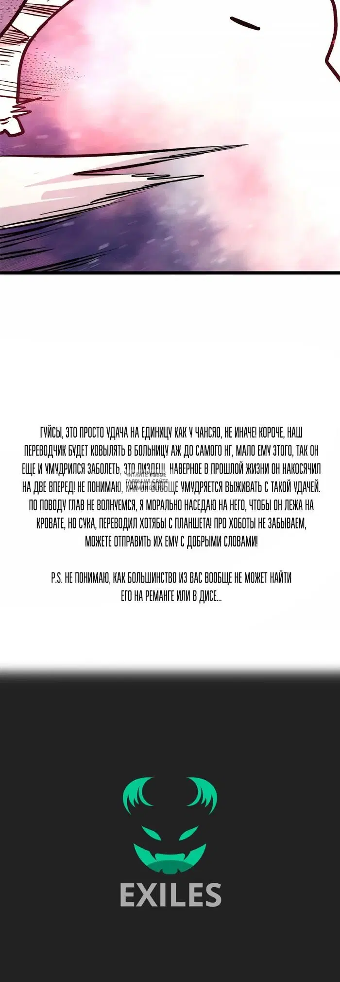 Page 25.000