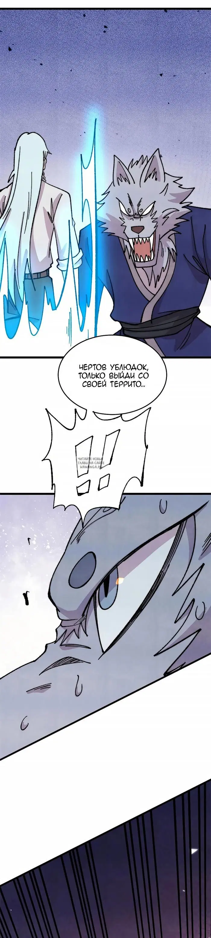 Page 25.000