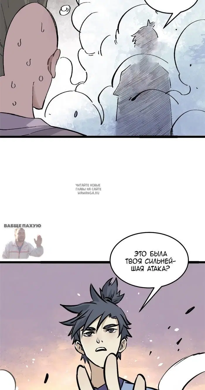 Page 26.000