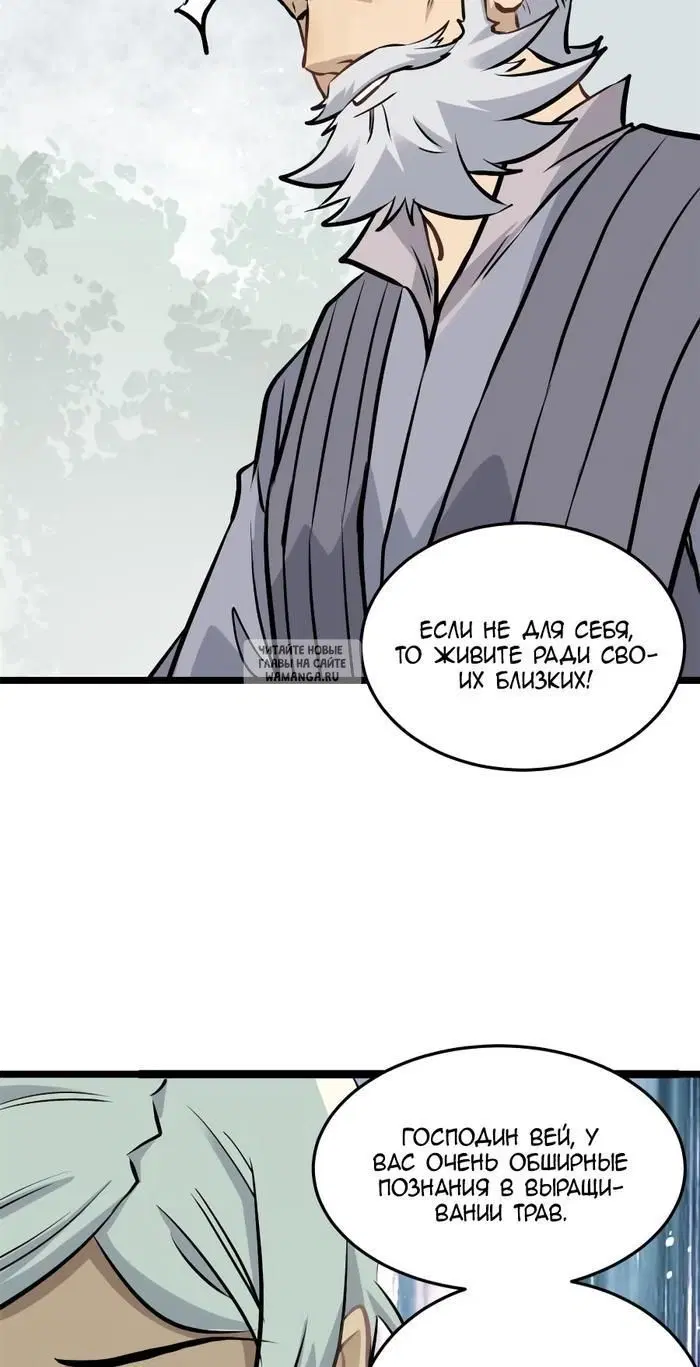 Page 26.000
