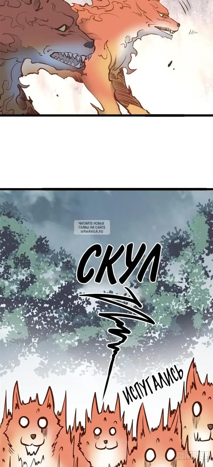 Page 26.000