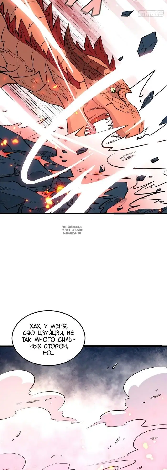 Page 26.000