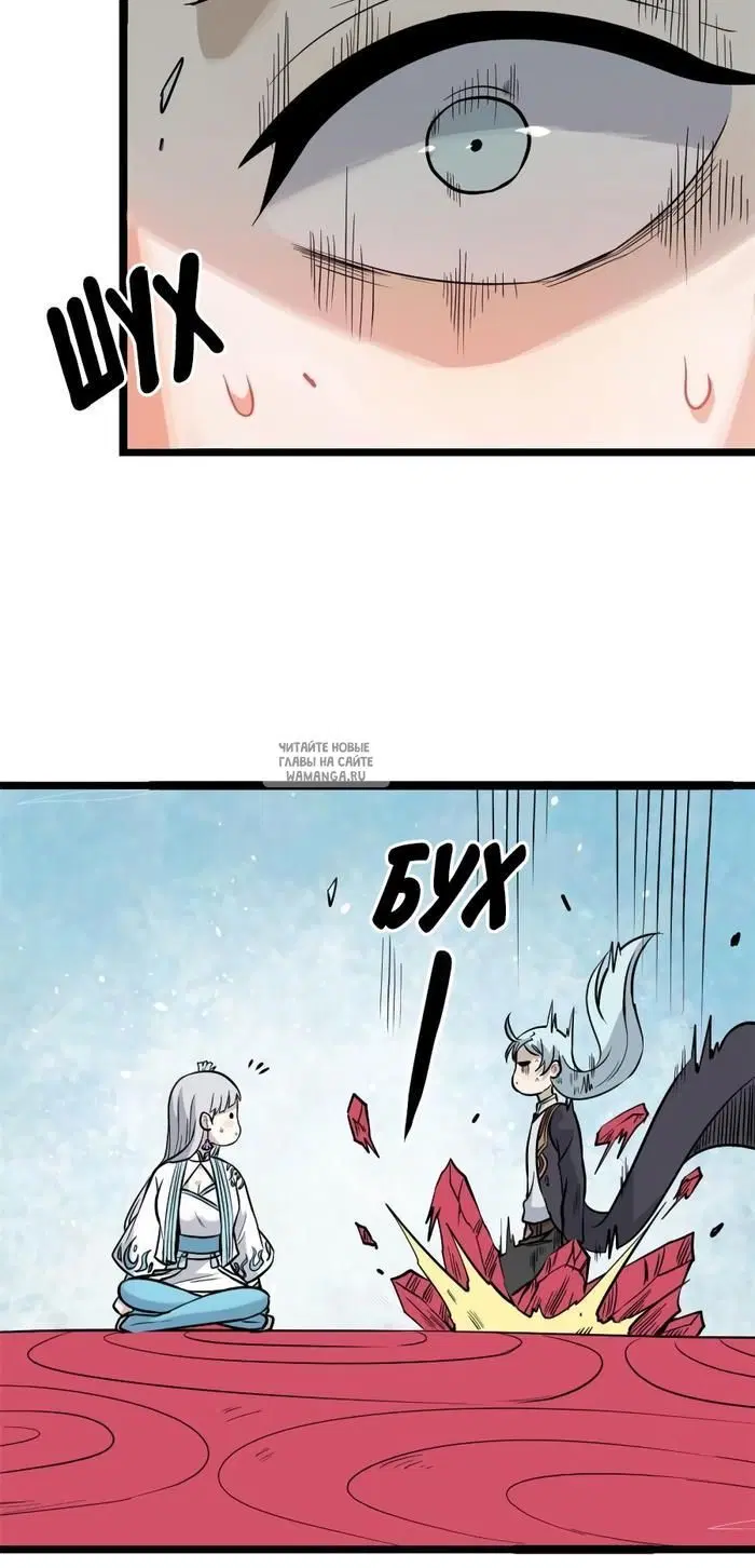 Page 26.000