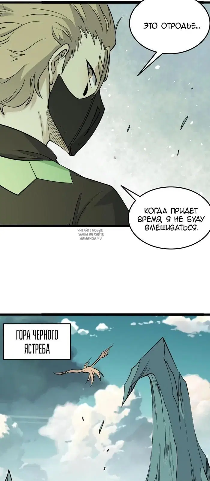 Page 26.000