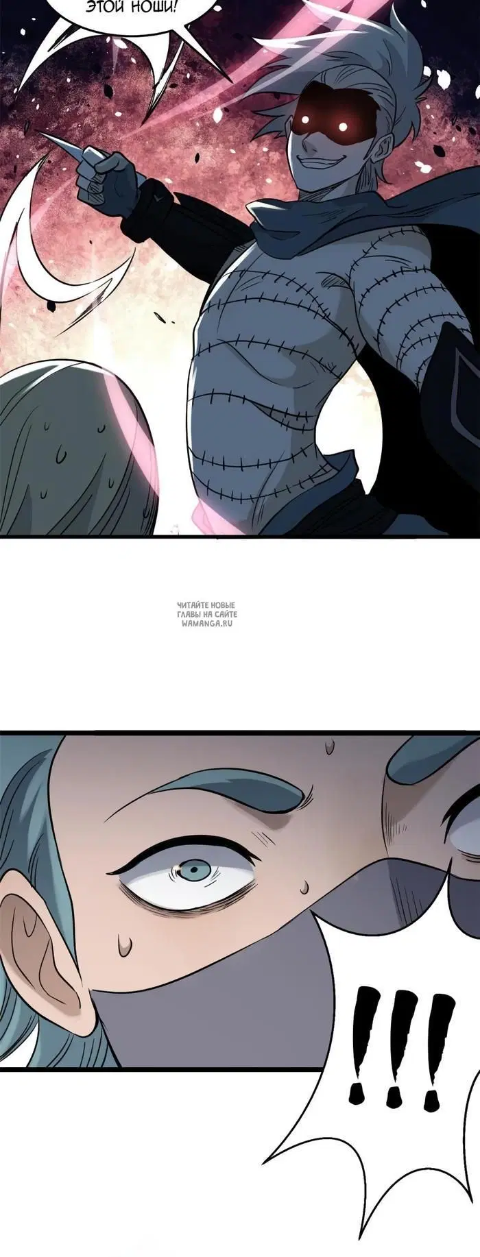 Page 26.000