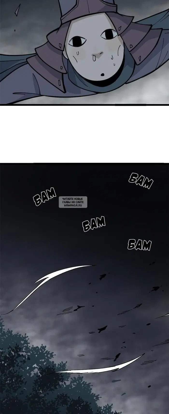 Page 26.000