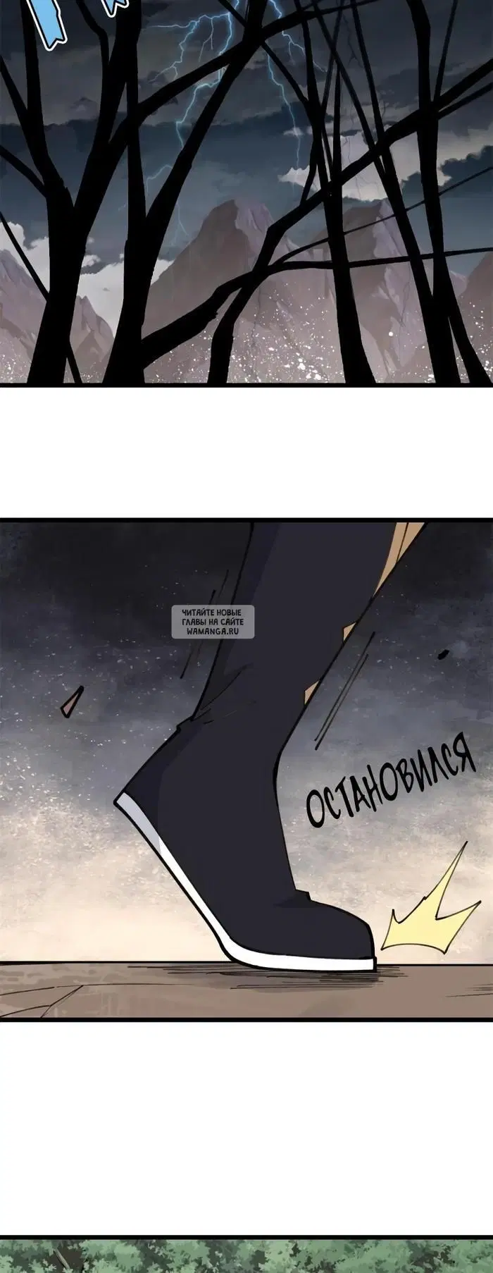 Page 26.000