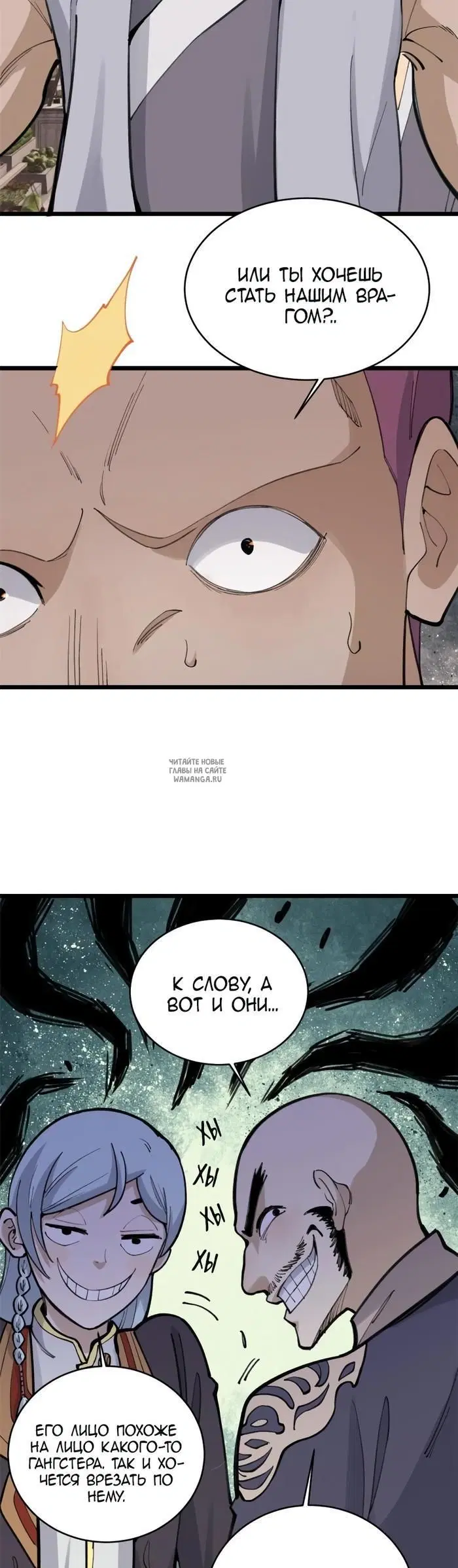 Page 26.000