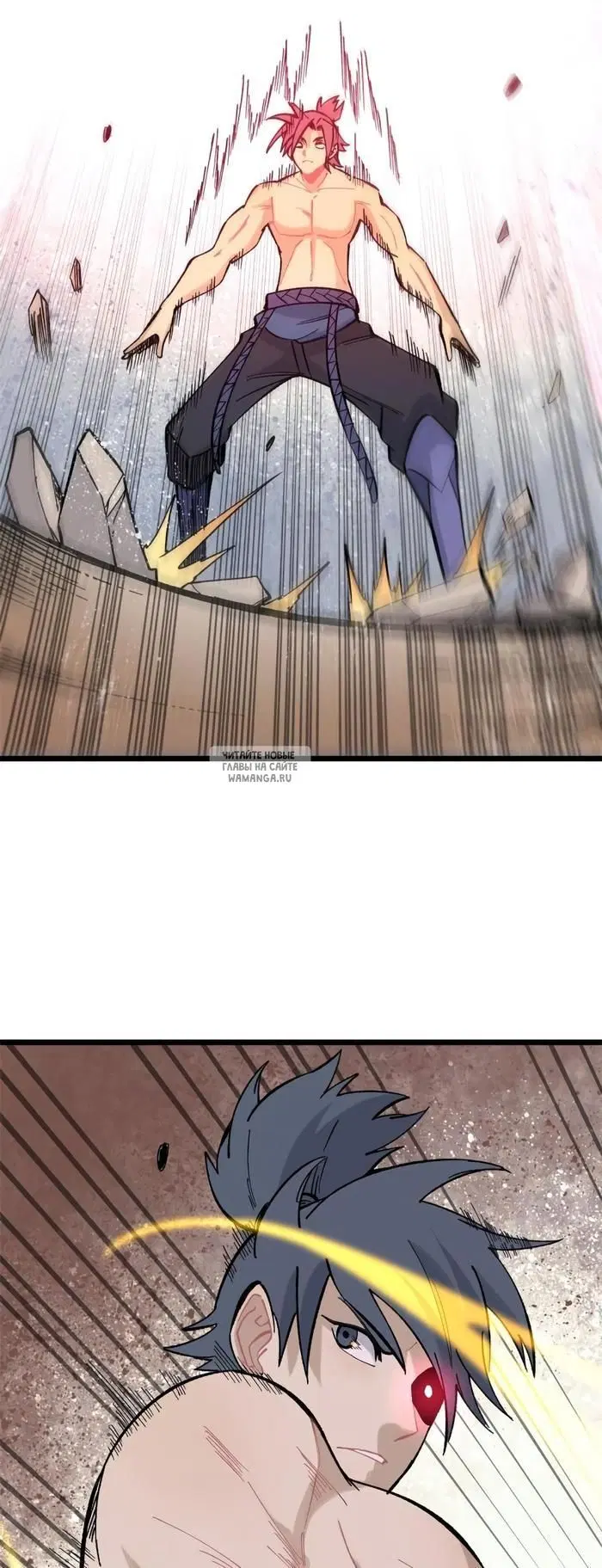 Page 26.000