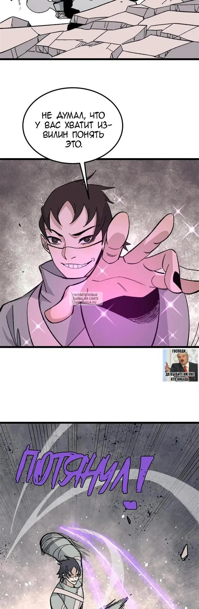 Page 26.000