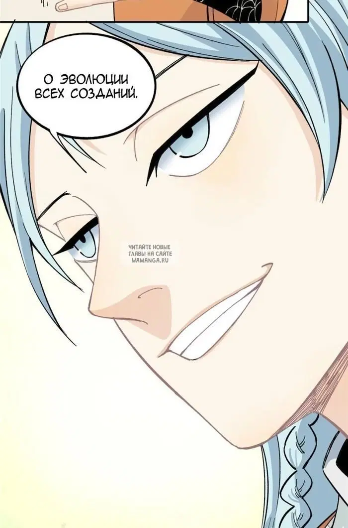 Page 26.000