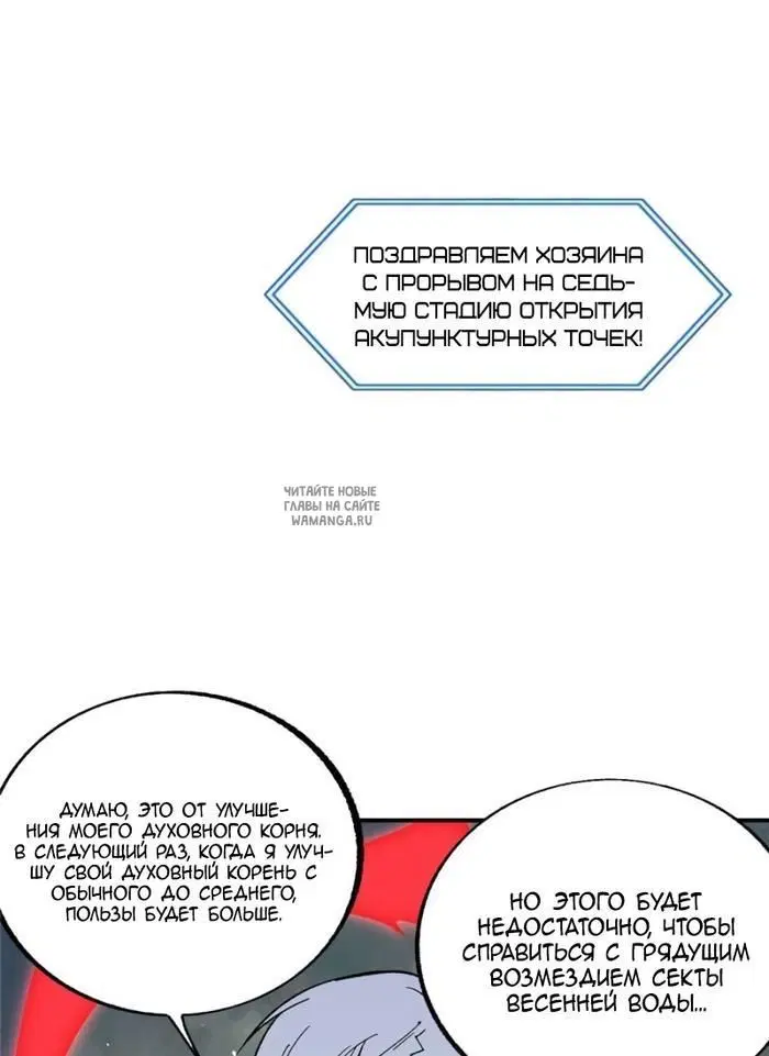 Page 26.000