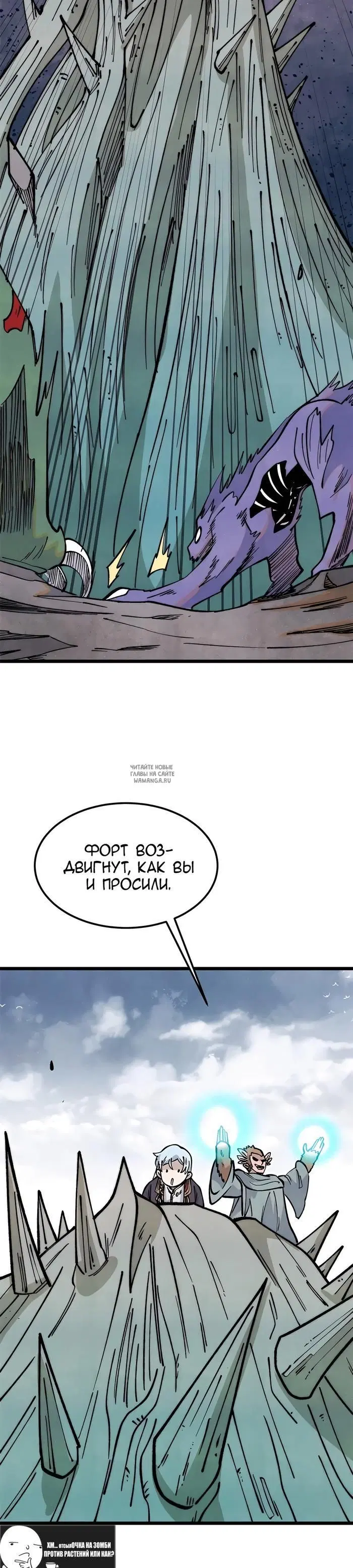 Page 26.000