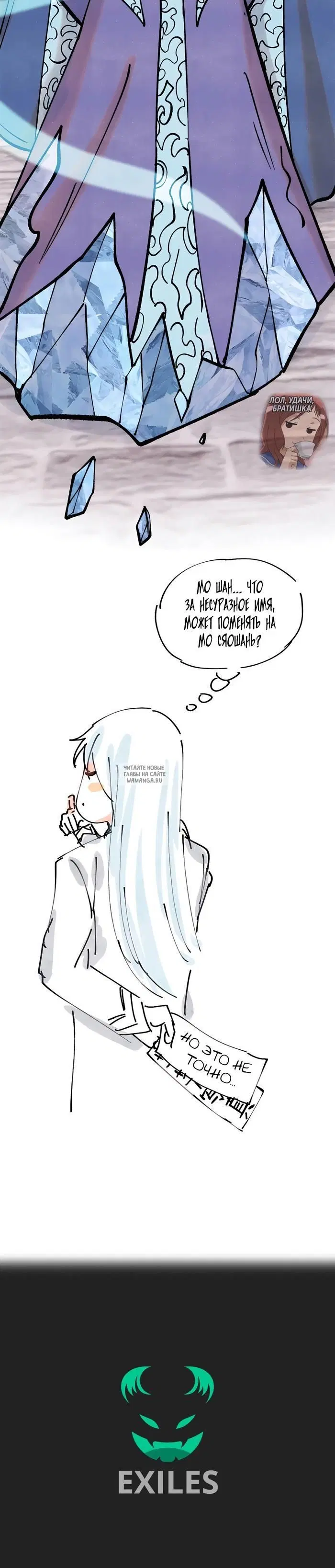 Page 26.000