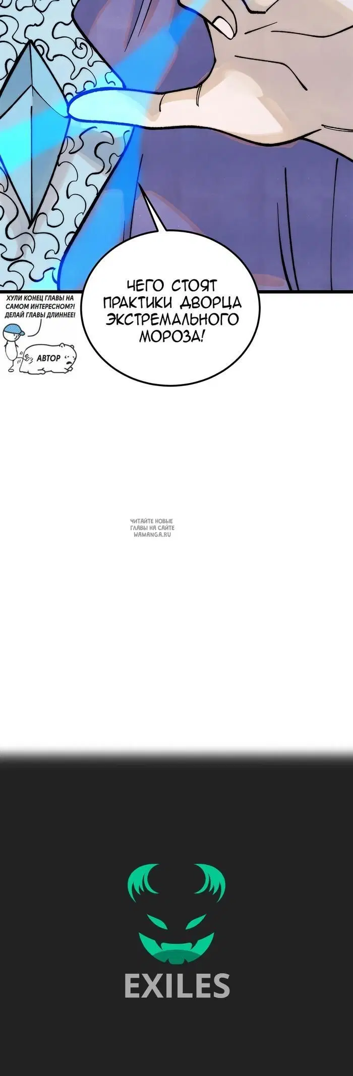 Page 26.000