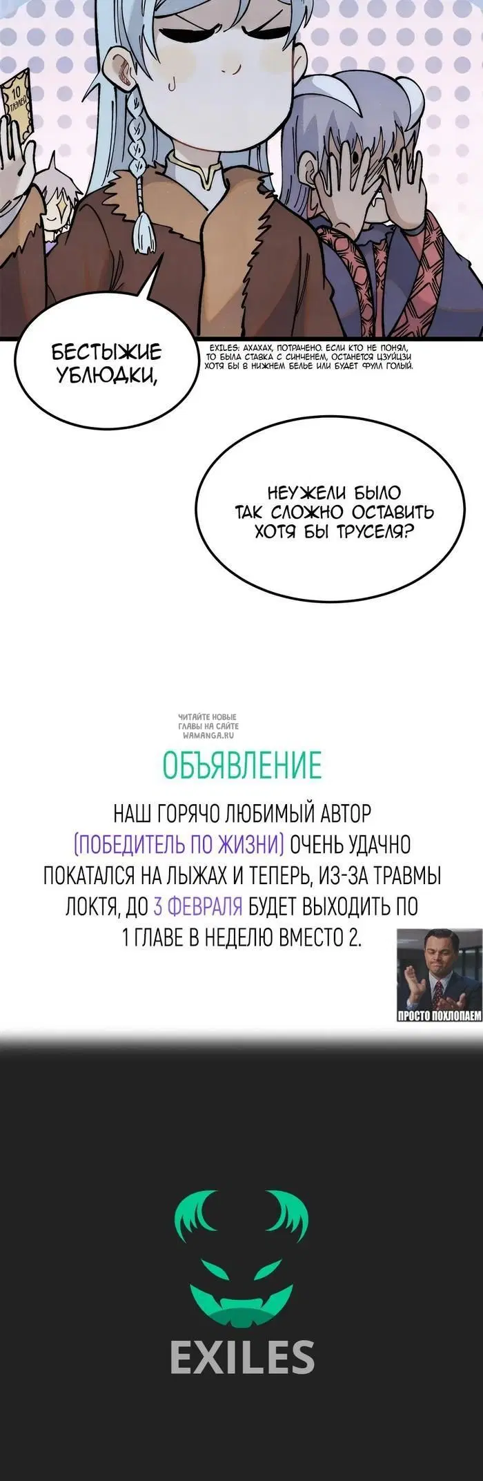 Page 26.000