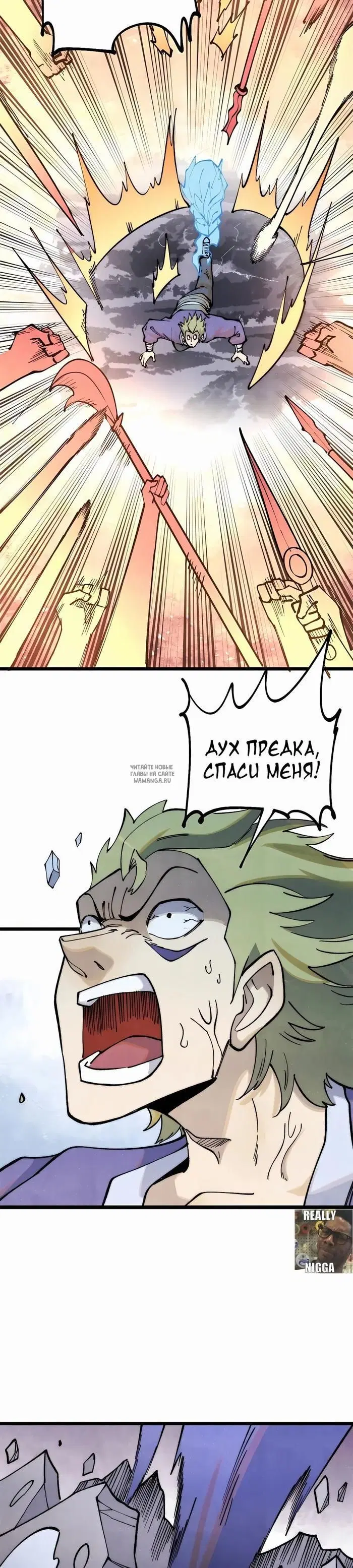 Page 26.000