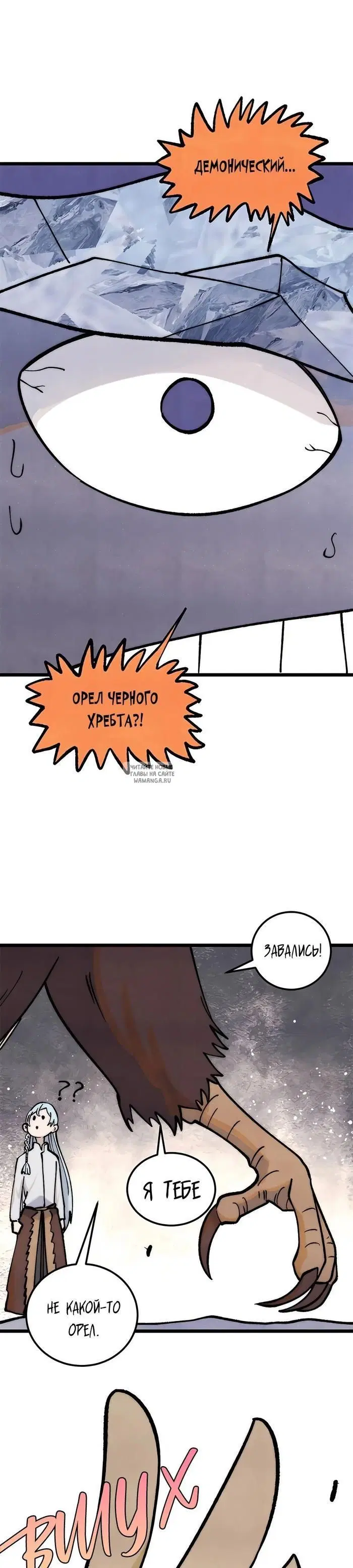 Page 26.000