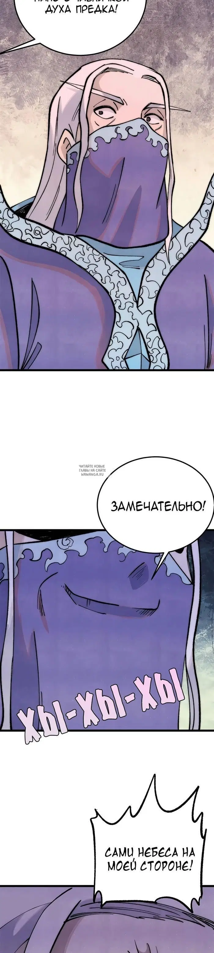 Page 26.000
