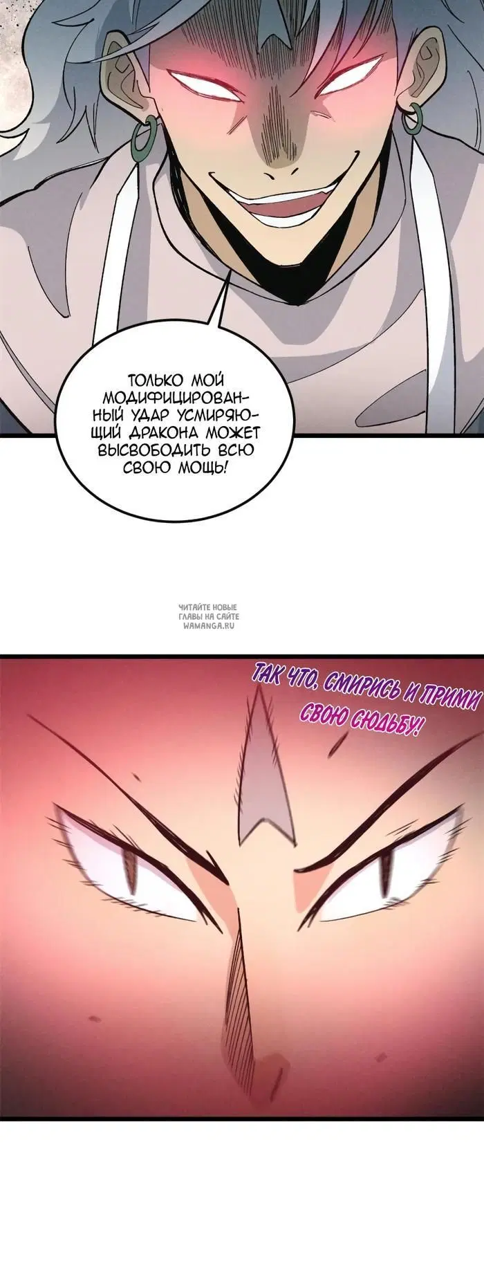 Page 26.000