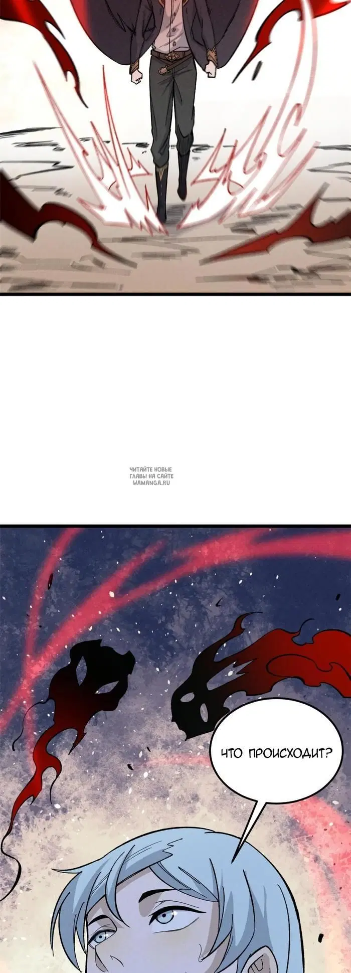 Page 26.000