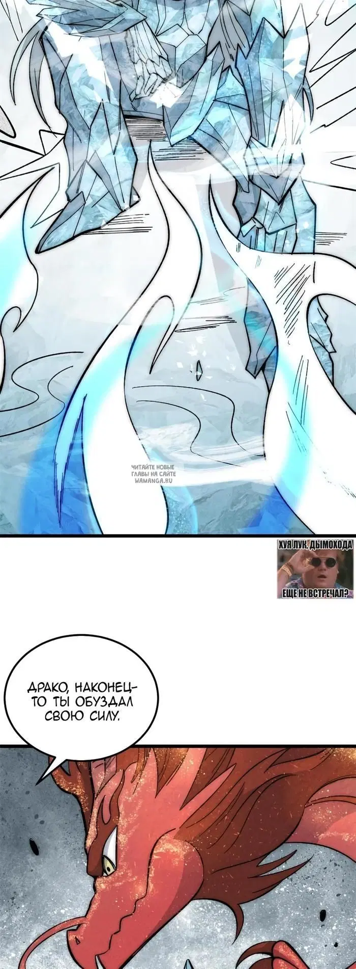 Page 26.000
